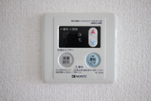 クリエFUJIWARAの設備