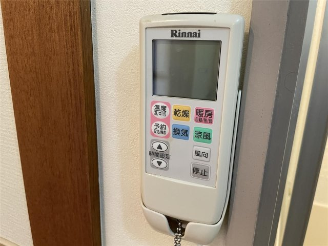 ＹＳビル岡南のその他
