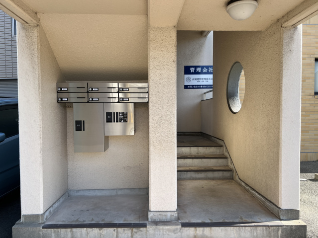 ハーモニービルのその他共用部分
