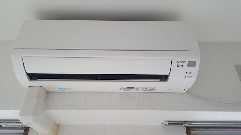 グランメゾン福成