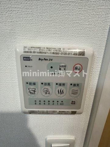 大阪市浪速区稲荷１丁目の賃貸マンションの設備