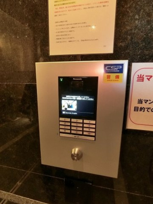 【セキュリティ】 | ヴェレーナ横浜反町駅前