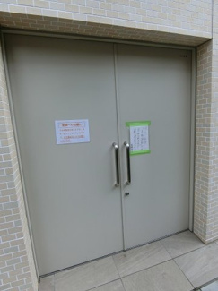 | ヴェレーナ横浜反町駅前