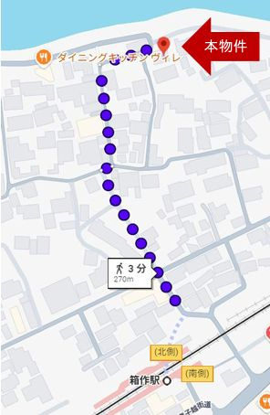 【間取り】 | グループホーム箱作