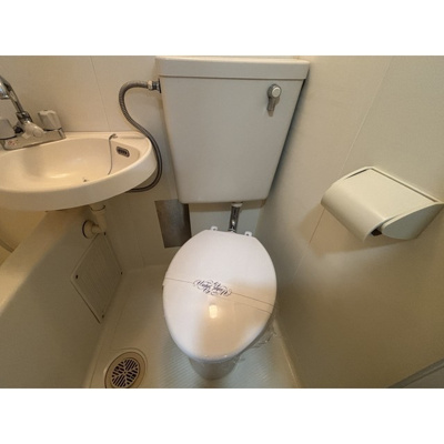【トイレ】 | サンヴェール宇都宮 | トイレも気になるポイント