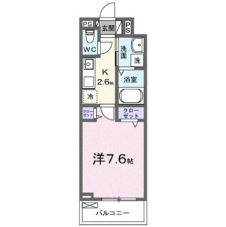 【間取り】 | 清原台３丁目アパート