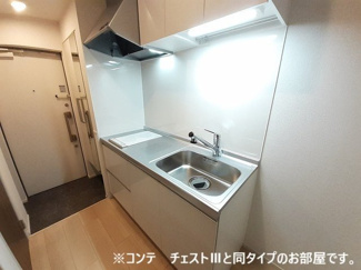 【キッチン】 | 清原台３丁目アパート | キッチンでお料理をお楽しみください