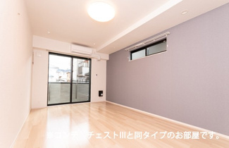 【居間・リビング】 | 清原台３丁目アパート | こちらの居間で趣味の時間をお楽しみください