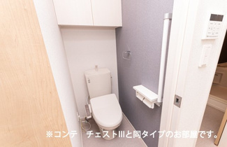 【トイレ】 | 清原台３丁目アパート | トイレもきれいです