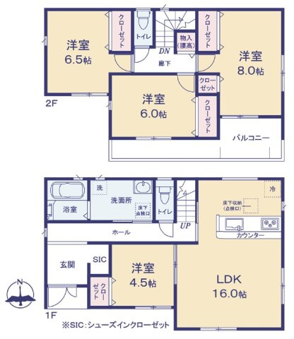 松戸市栄町西１丁目新築戸建【古ヶ崎小学校：7分】の間取り|南向き・4LDK