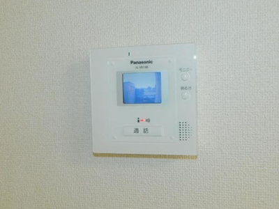 【セキュリティ】 | ホワイトサウンズあくつ