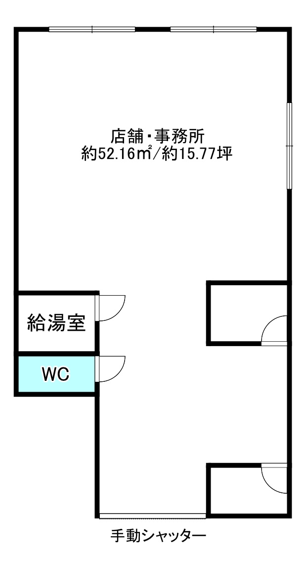 鷺洲5丁目店舗事務所
