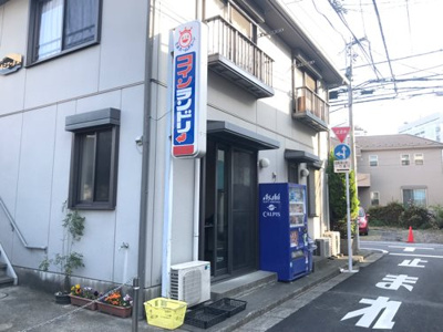 【周辺】 | ビラ・ジャルダン高松町