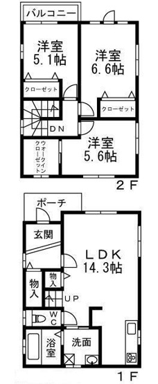 【間取り】 | フジパレス戸建賃貸東羽衣１丁目