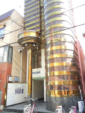 レインボー八幡屋