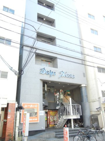 弁天町デイズプラザ
