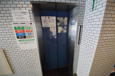 【ロビー】 | 成城ロイヤルマンション