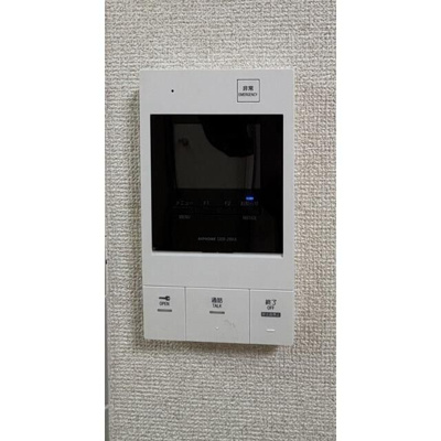 【セキュリティ】 | 成城ロイヤルマンション