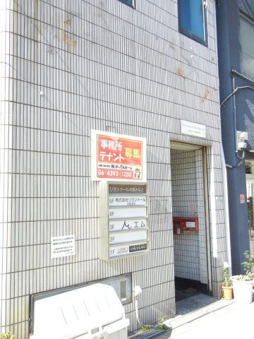 リヨンドール大阪みなとのエントランス