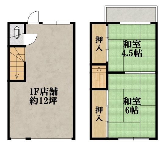崇徳院店舗
