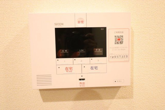 プレタクチュール中根町のセキュリティ