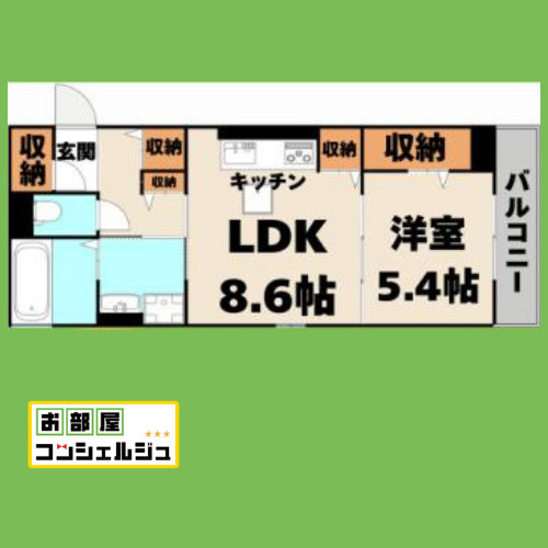 プレタクチュール中根町の間取り