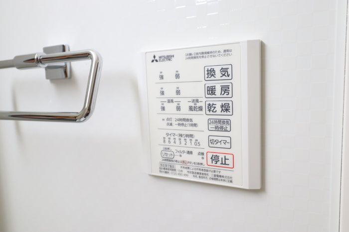 プレタクチュール中根町の設備