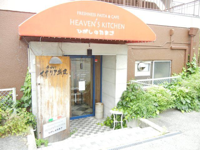 ラ・ポール伊丹の玄関