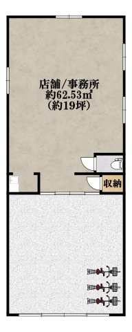 巽南藤原ビル