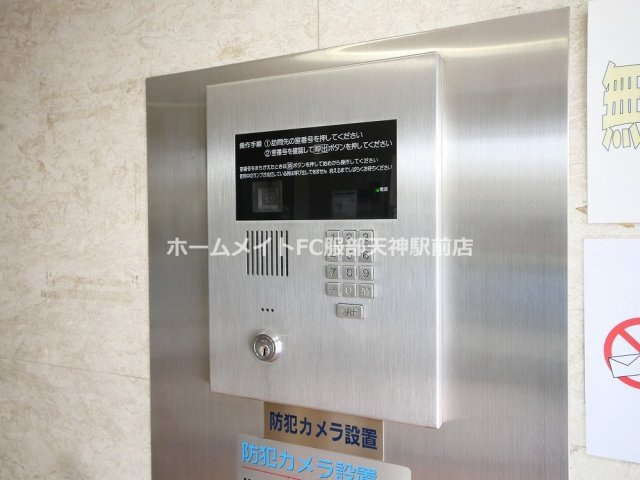 グランシャルマン新大阪　仲介手数料無料のセキュリティ