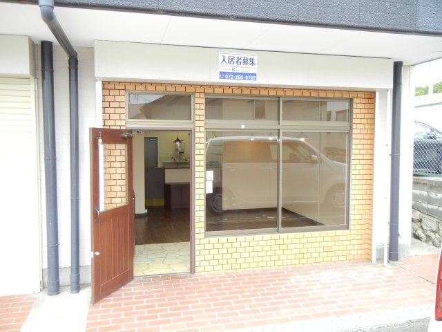 ソリッソ畦野