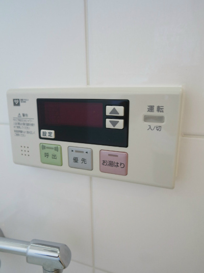 【その他】レジディア神戸元町