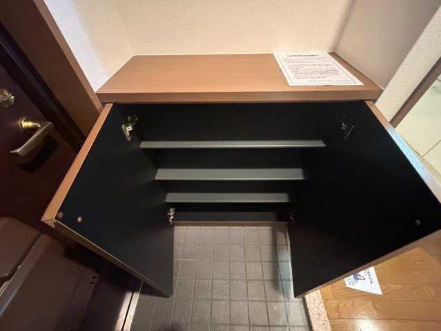 藤苑北山|名古屋市の賃貸ならMy賃貸の収納|藤苑北山