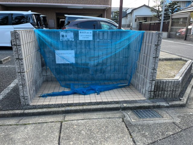 藤苑北山|名古屋市の賃貸ならMy賃貸のその他共用部分|藤苑北山