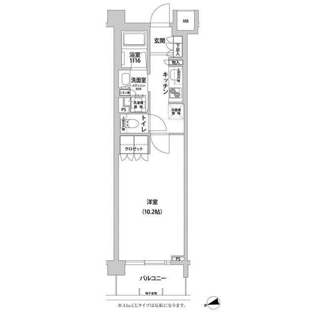 コンフォリア目黒青葉台の間取り
