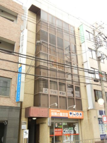 タナカ産業ビル2号館