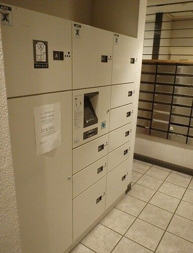 エルフコート日本橋浜町のその他共用部分