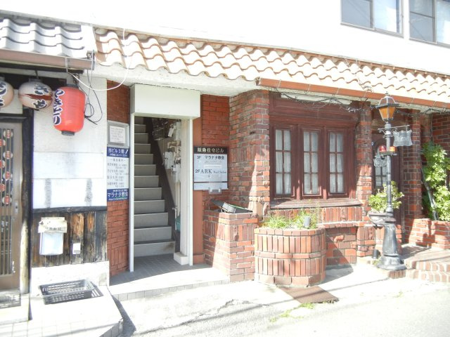 東星ビルのエントランス