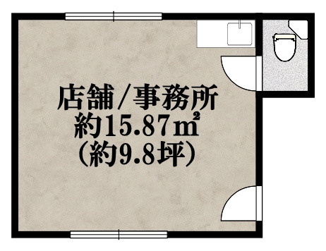 東星ビル
