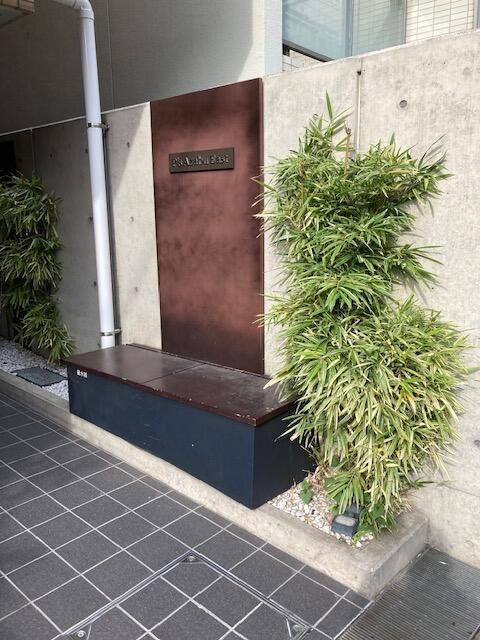 Ｐ’ｓ　Ａｚａｂｕ　Ｅａｓｔのエントランス