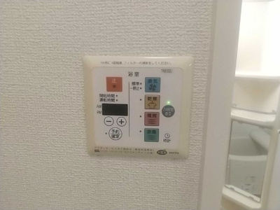 【設備】 | サンモール