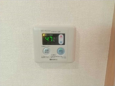 【設備】 | サンモール