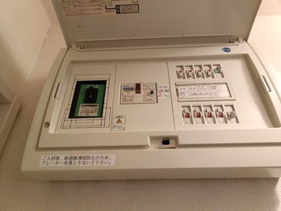 【設備】 | サンモール
