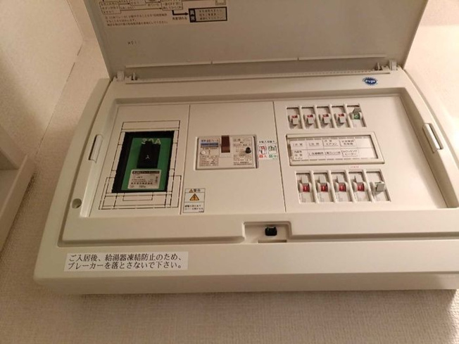 【設備】 | サンモール