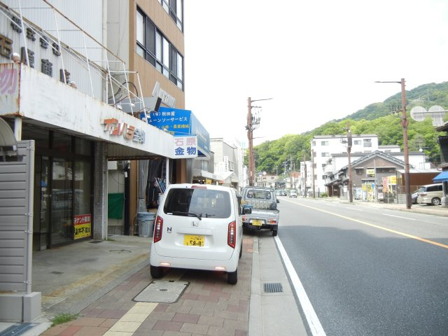 石原ビルの周辺