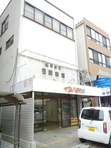 石原ビル