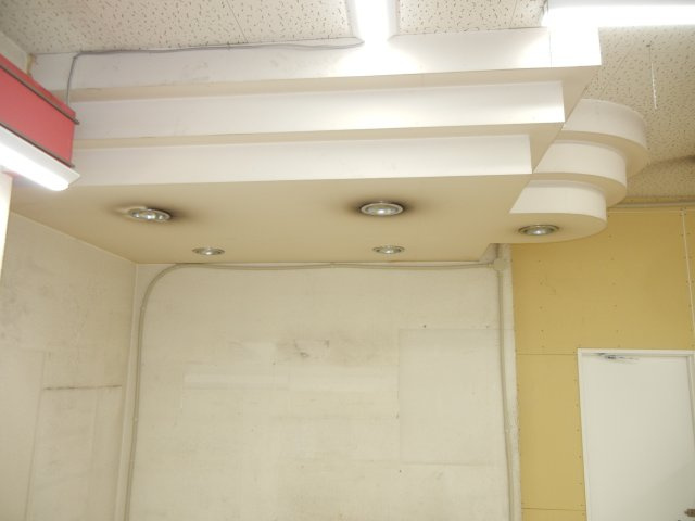 石原ビルの設備