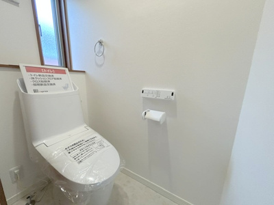【トイレ】 | 高槻市北大樋町戸建