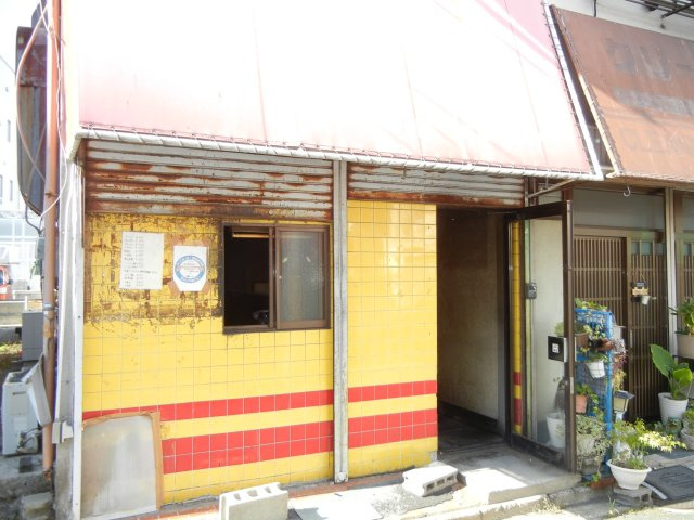 鳥飼下３丁目店舗付き住宅