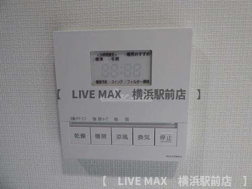 【その他】GRANPASEO横濱関内PREMIUM